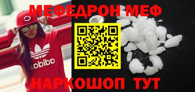 бутират Ликино-Дулёво