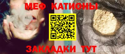 бутират Ликино-Дулёво