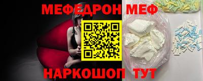 гашиш Ливны