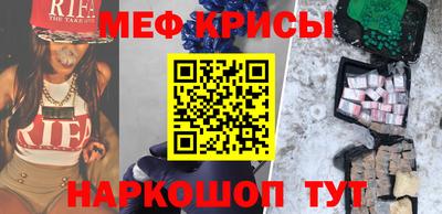 гашиш Ливны