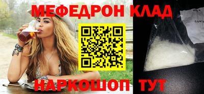 гашиш Ливны