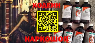 гашиш Ливны