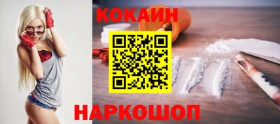 меф VHQ Лесосибирск