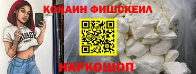 бутират Ликино-Дулёво
