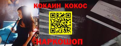 гашиш Ливны