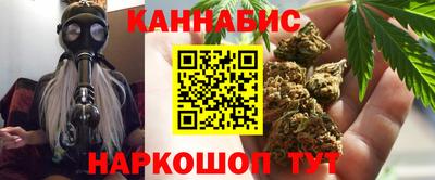 гашиш Ливны