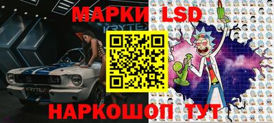 гашиш Ливны