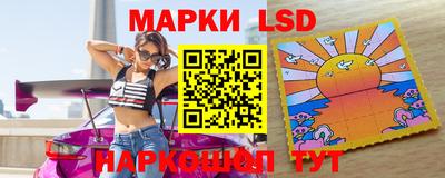 меф VHQ Лесосибирск