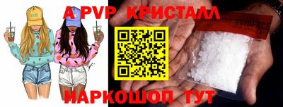 бутират Ликино-Дулёво