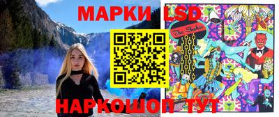 меф VHQ Лесосибирск