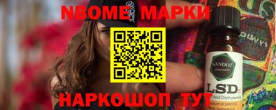 гашиш Ливны