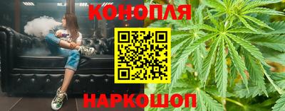 меф VHQ Лесосибирск