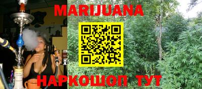меф VHQ Лесосибирск