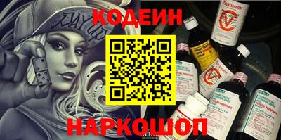 меф VHQ Лесосибирск