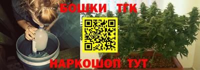 гашиш Ливны