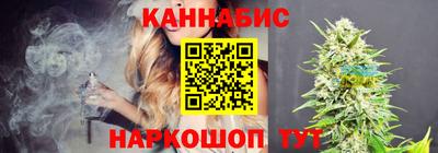 бутират Ликино-Дулёво