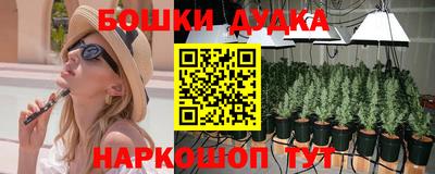 меф VHQ Лесосибирск