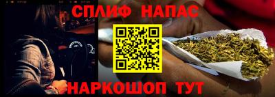 меф VHQ Лесосибирск