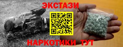 гашиш Ливны