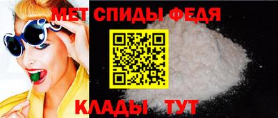 бутират Ликино-Дулёво