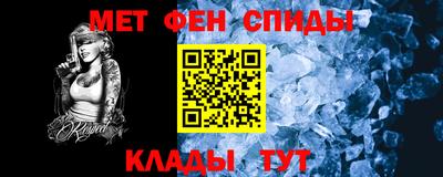 бутират Ликино-Дулёво