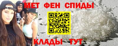 бутират Ликино-Дулёво