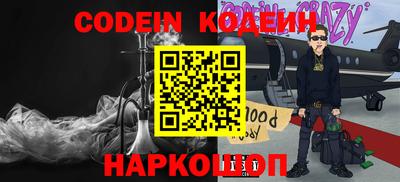 меф VHQ Лесосибирск