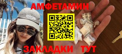 гашиш Ливны