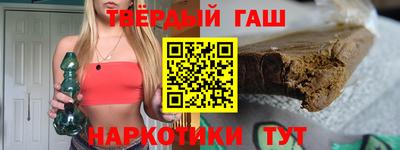 меф VHQ Лесосибирск