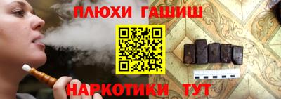 меф VHQ Лесосибирск