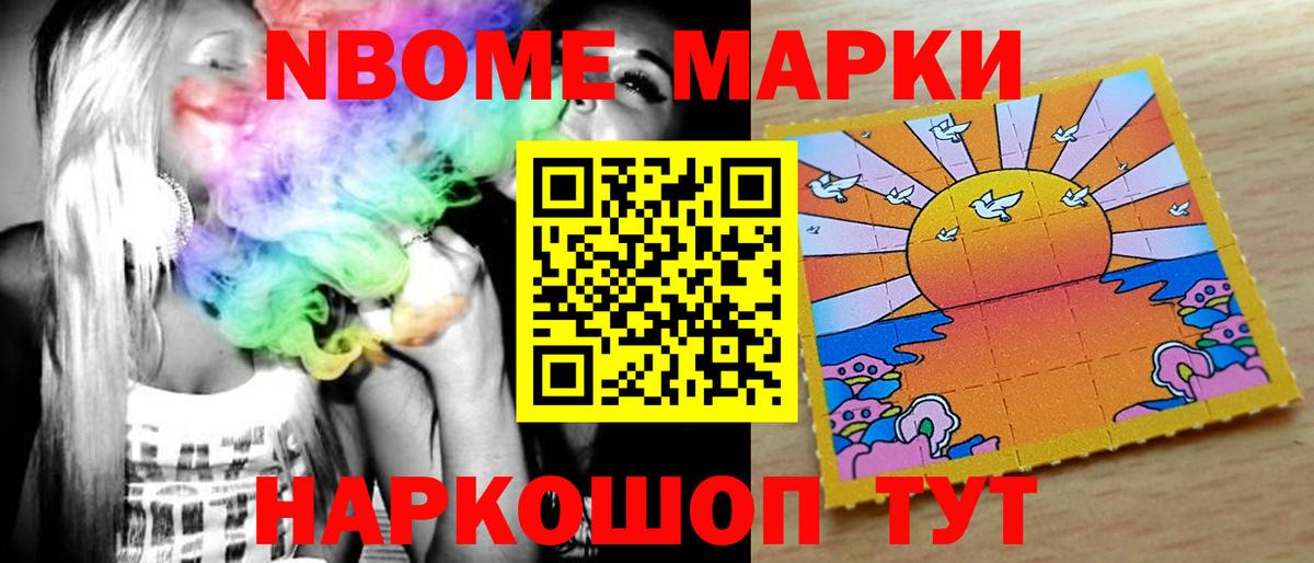 Лсд 25 экстази кислота Грязи